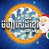 西饭视频